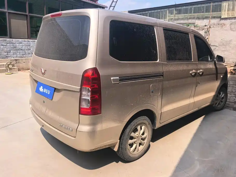 Wuling Hongguang V 2022