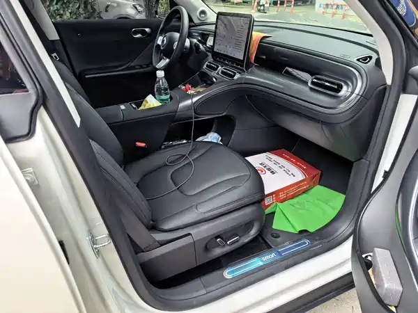 smart #1 2025