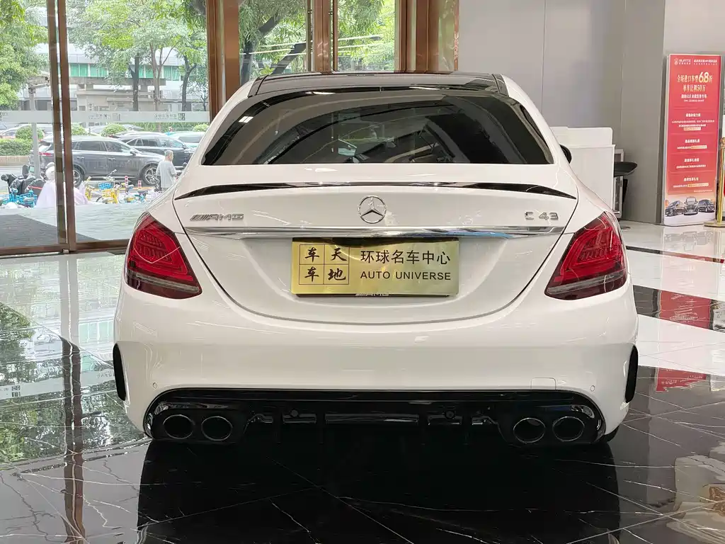 Mercedes-Benz C-Class AMG 2019 — фото 20