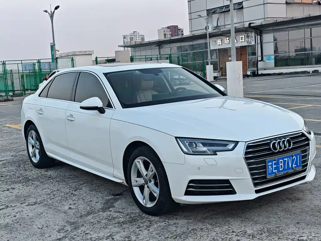 Audi A4L 2017