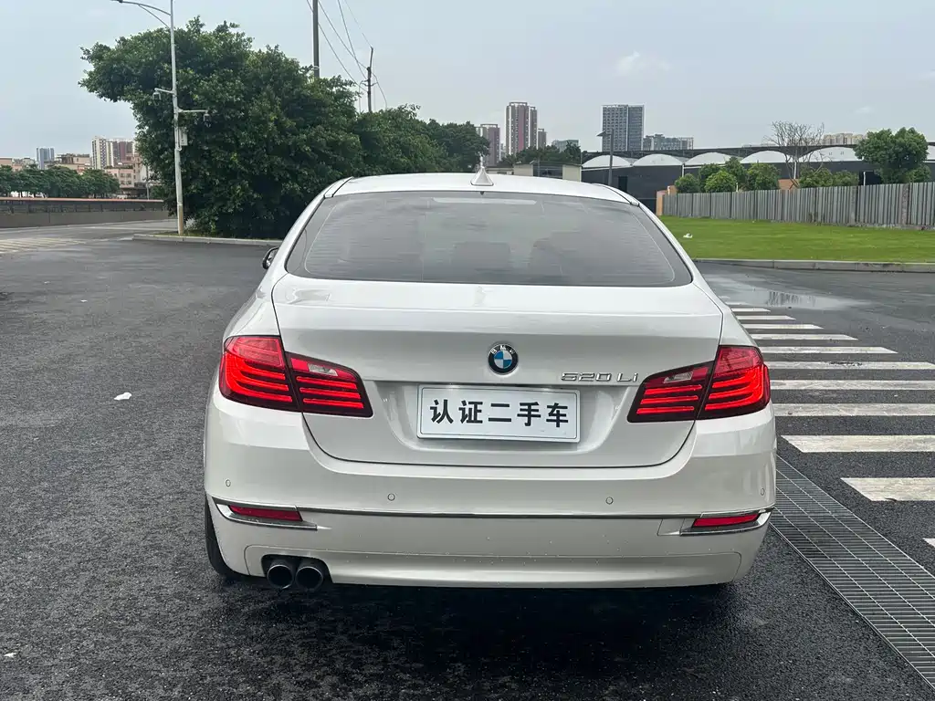 BMW 5 Series 2017