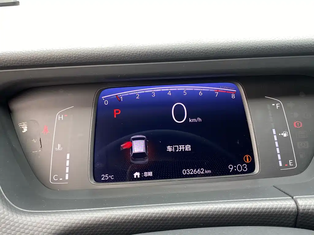 Honda Fit 2022 — фото 20