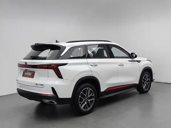 Changan CS75PLUS 2022