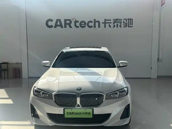 BMW i3 2024