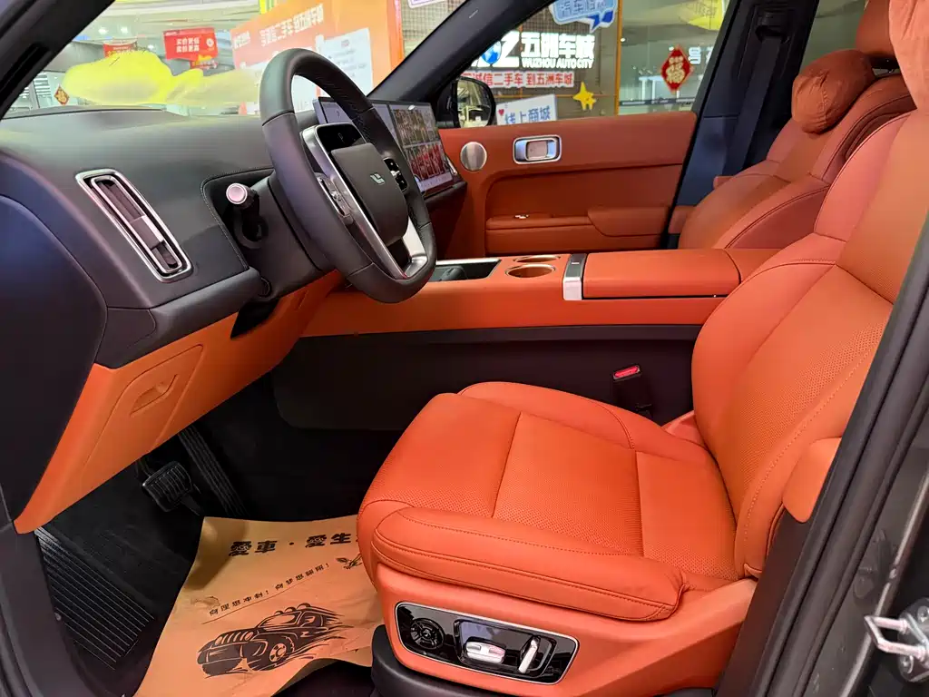 Li Auto Li L7 2023