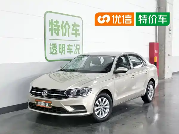 Volkswagen Bora 2017