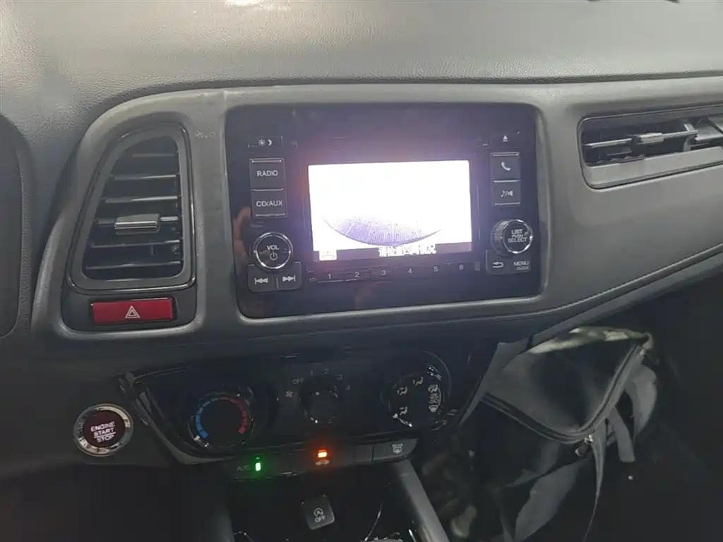 Honda Vezel 2017 — фото 13