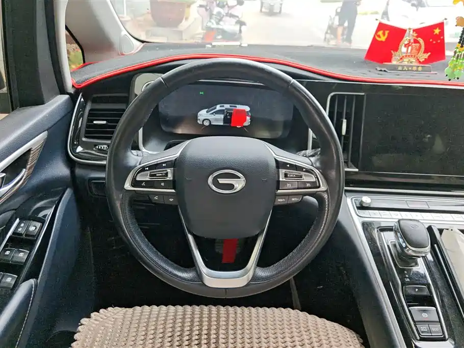 GAC Motor Trumpchi M8 2022 — фото 15