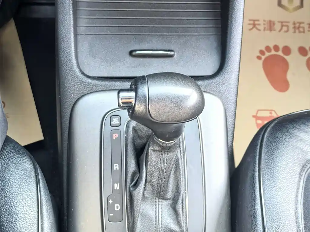 Kia K3 2015 — фото 10