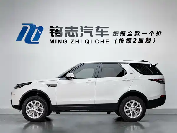 Land Rover Discovery 2017