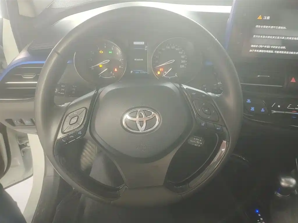 Toyota C-HR 2021 — фото 11