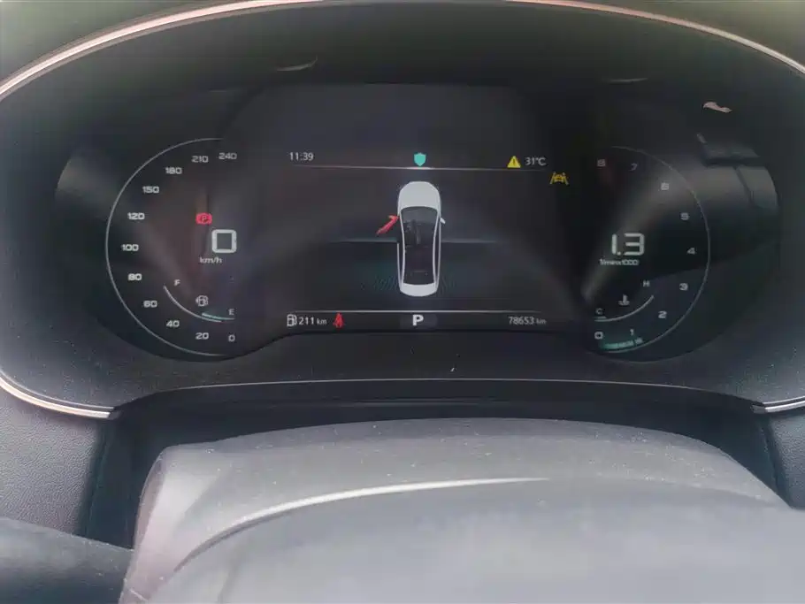 Roewe i6 MAX 2021 — фото 14