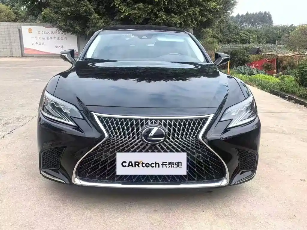 Lexus LS 2020