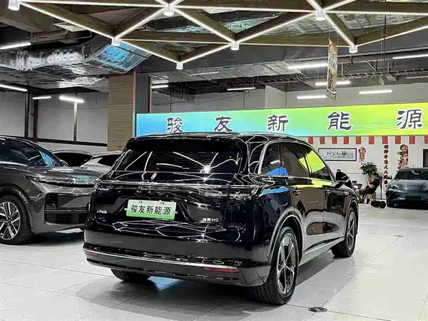 Shangjie H5 2026