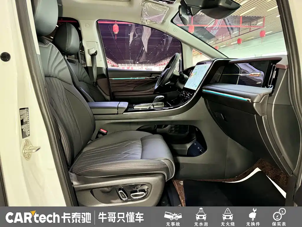 GAC Motor Trumpchi M8 2025 — фото 19