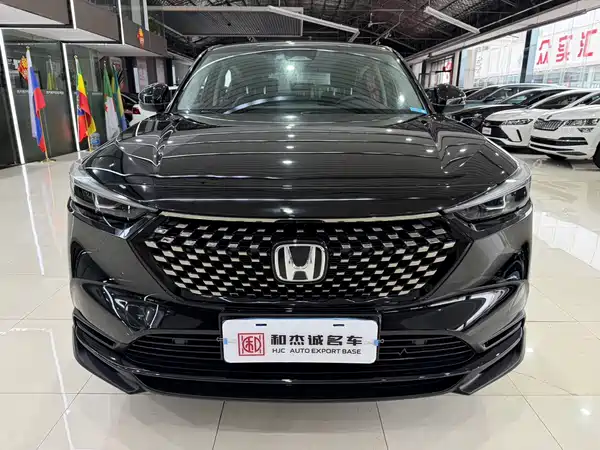 Honda XR-V 2023
