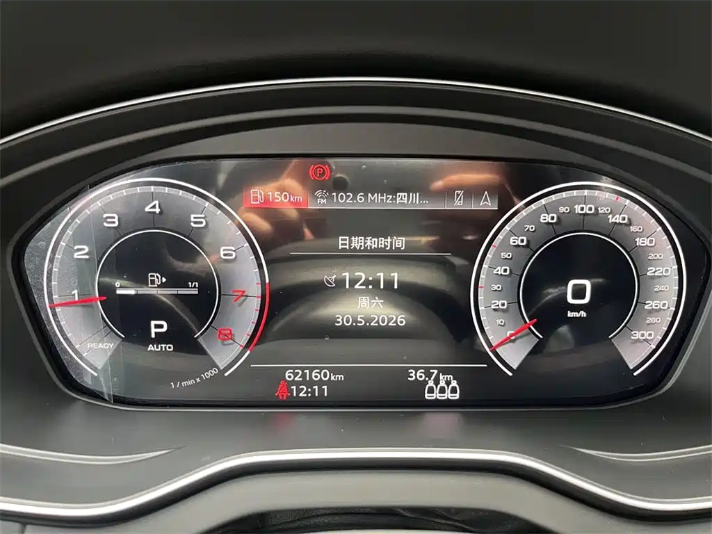 Audi Q5L 2023 — фото 11