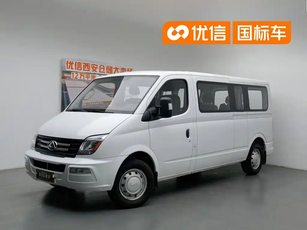 Maxus V80 2024