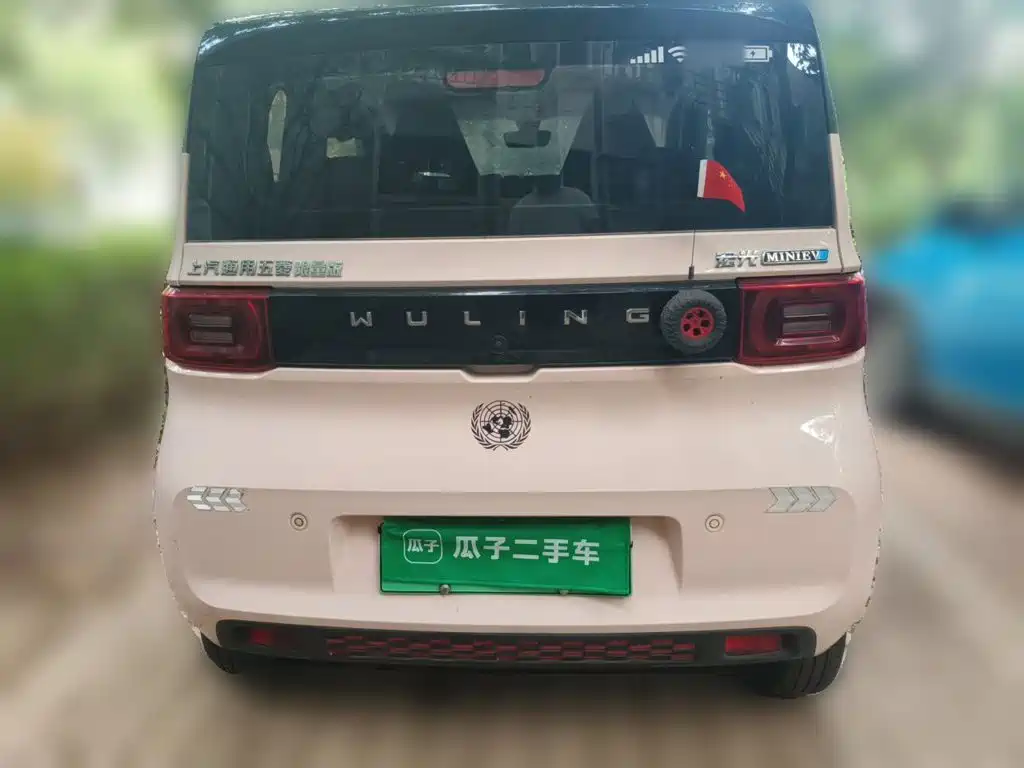 Wuling Hongguang MINIEV 2022