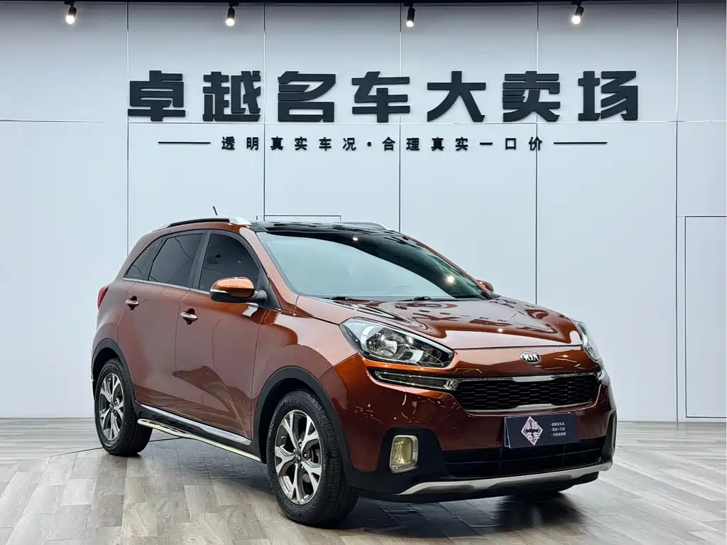Kia KX3 2016