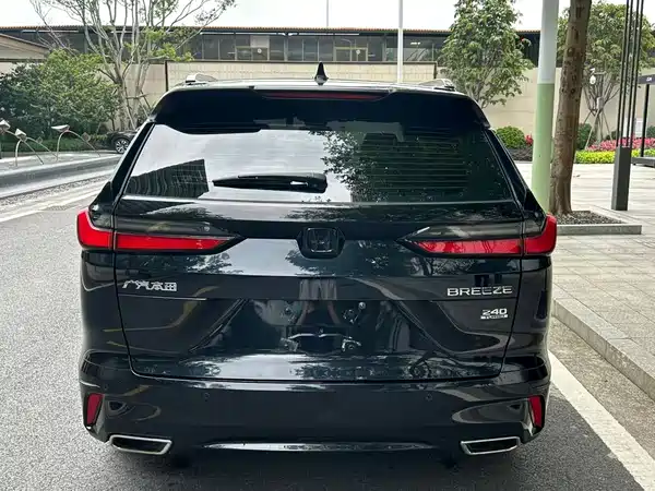 Honda Breeze 2023