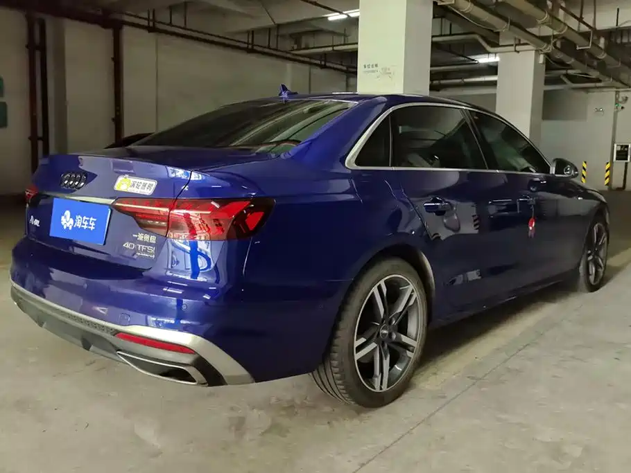 Audi A4L 2021
