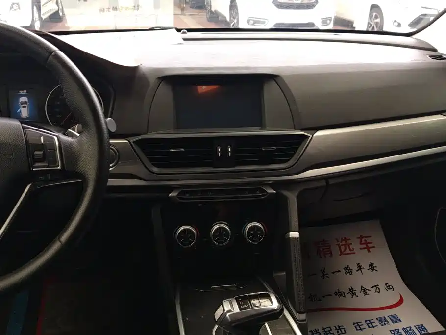 Haval H6 2020 — фото 13