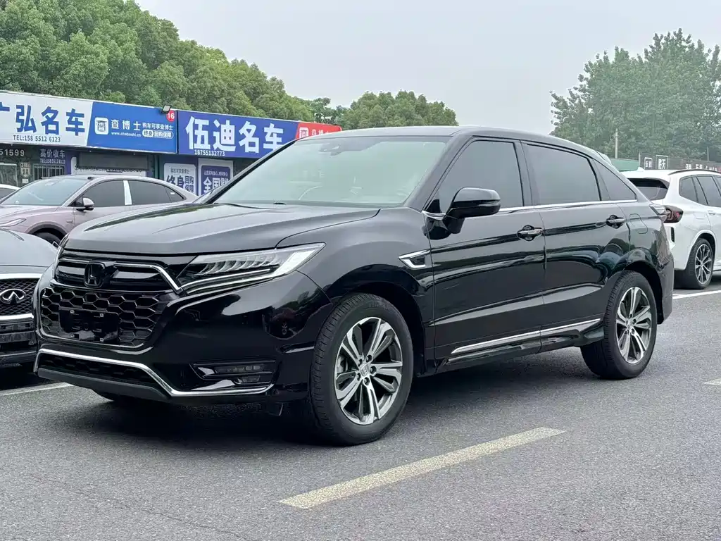 Honda UR-V 2021