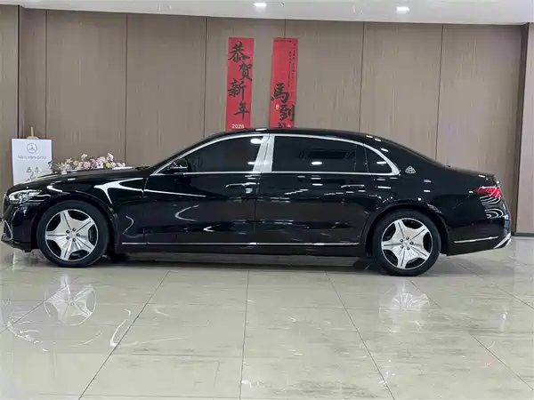 Mercedes-Benz Maybach S-Class 2024