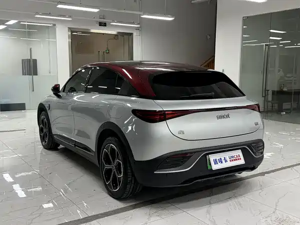 smart Elf 3 2024