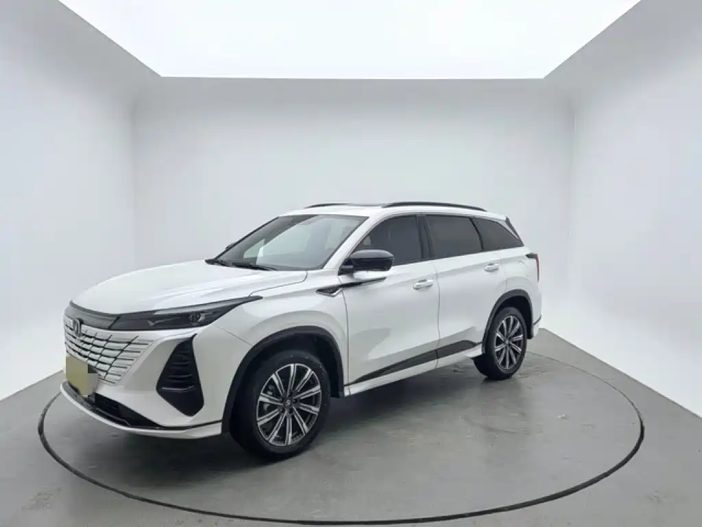 Changan CS75 PLUS 2025
