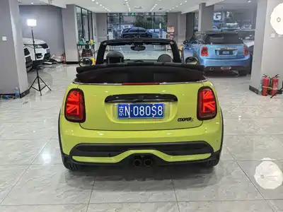 MINI MINI 2023