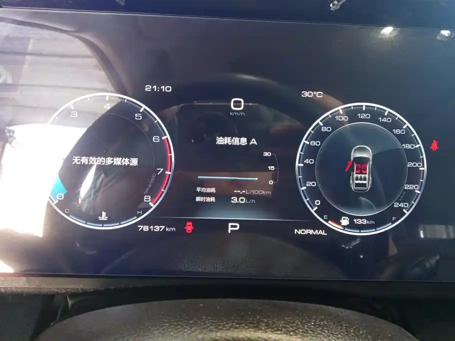 Haval Big Dog 2020 — фото 14