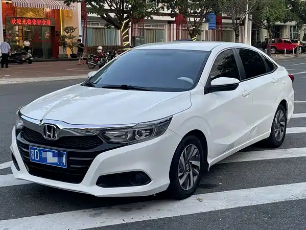 Honda Crider 2020