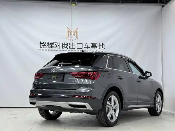 Audi Q3 2022