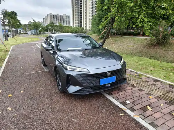 Changan Yida 2023
