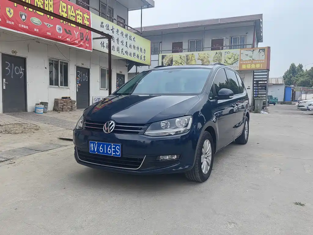 Volkswagen Sharan 2016