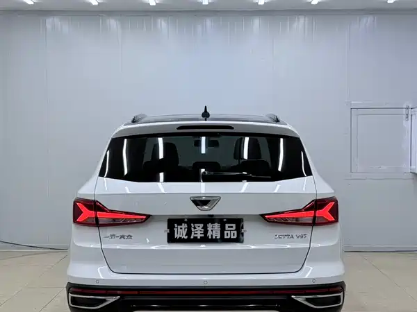 Jetta VS7 2022