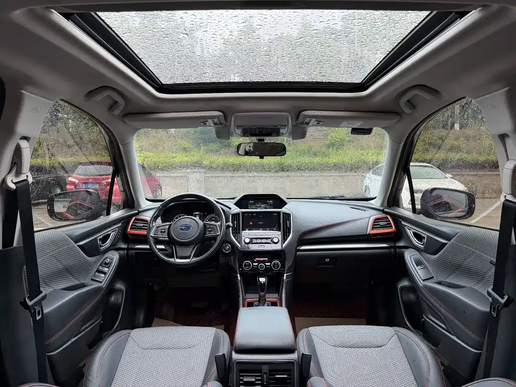 Subaru Forester 2020
