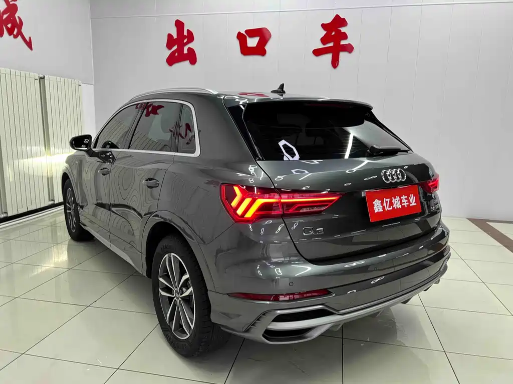 Audi Q3 2022