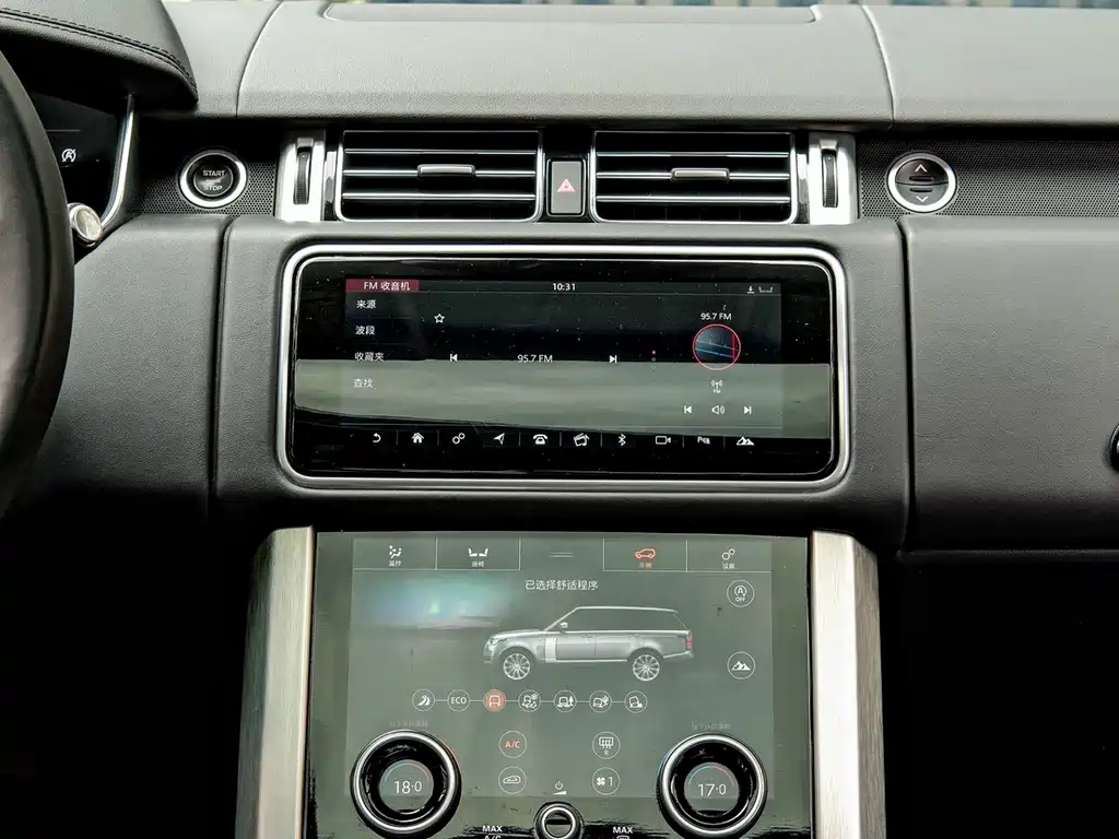 Land Rover Range Rover 2020 — фото 10