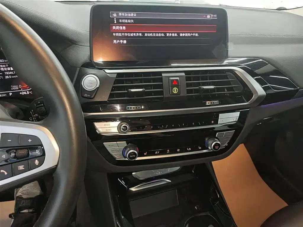 BMW X3 2021 — фото 13