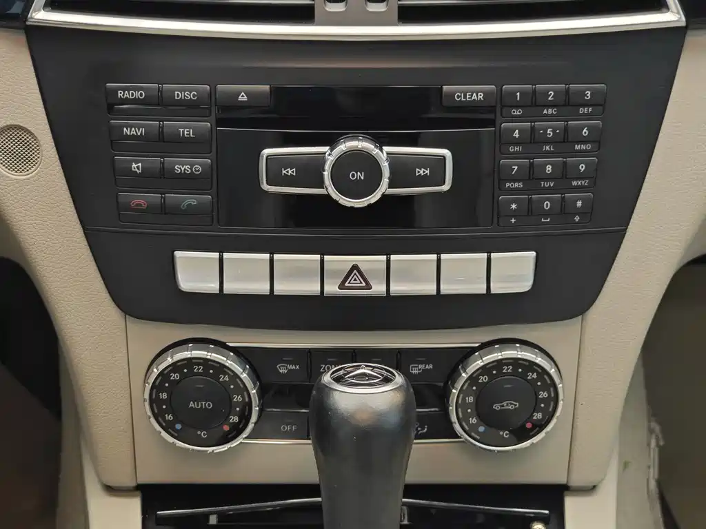 Mercedes-Benz C-Class 2014 — фото 17