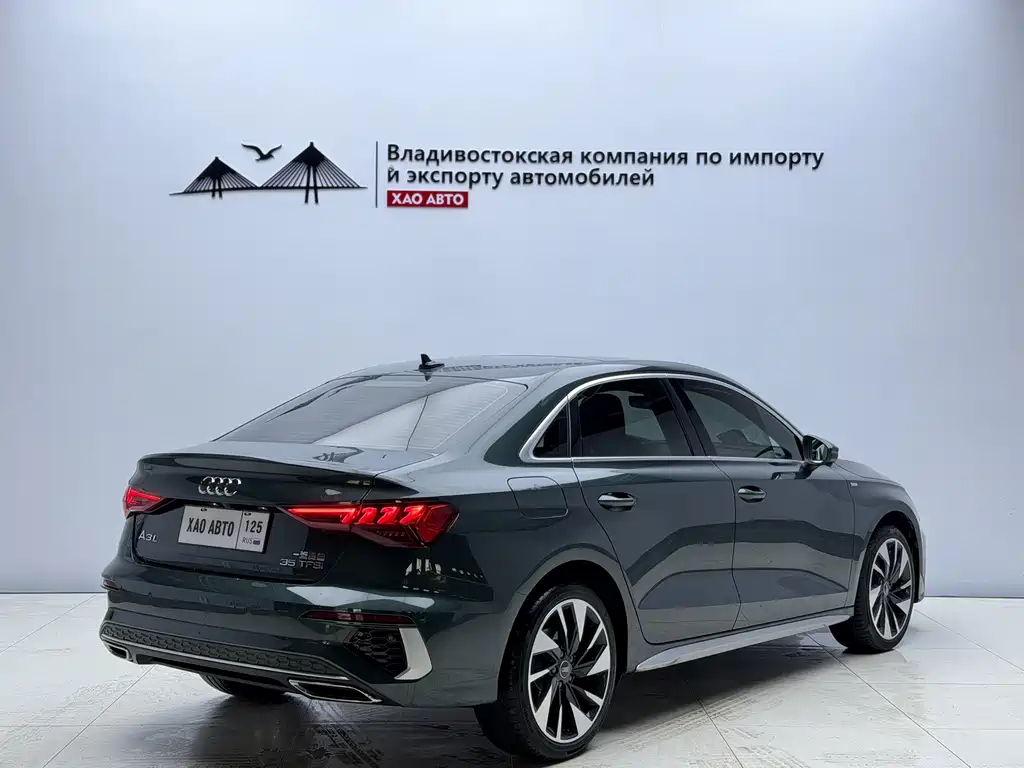 Audi A3 2023