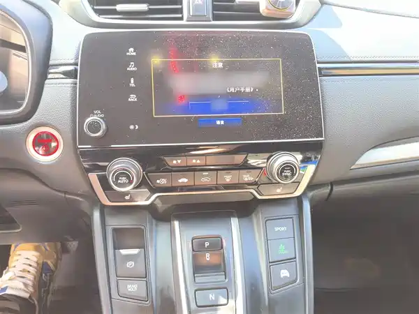 Honda Breeze 2021