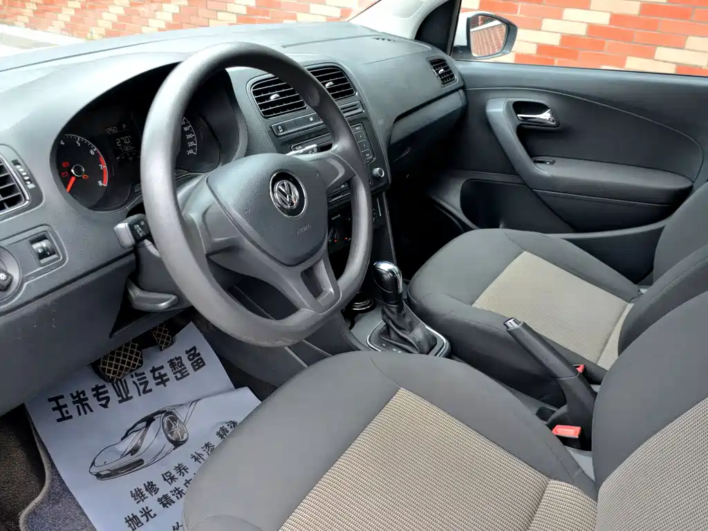 Volkswagen Polo 2019 — фото 14
