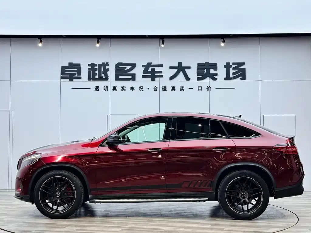 Mercedes-Benz GLE Coupe 2015 — фото 4