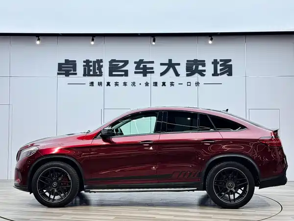 Mercedes-Benz GLE Coupe 2015
