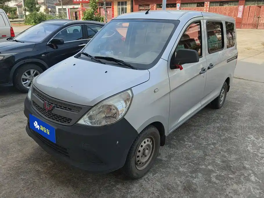 Wuling Zhiguang 2017