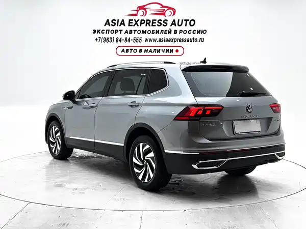 Volkswagen Tiguan L 2023